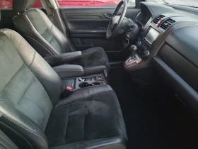 Honda Cr-v 2.0i ГАЗ - цена по договаряне - 95449863 10 | Car24.bg Honda Cr-v 2.0i ГАЗ - цена по договаряне - 95449863 10