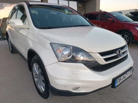 Honda Cr-v 2.0i ГАЗ - цена по договаряне - 95449863 3 | Car24.bg Honda Cr-v 2.0i ГАЗ - цена по договаряне - 95449863 3