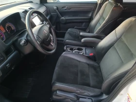 Honda Cr-v 2.0i ГАЗ - цена по договаряне - 95449863 8 | Car24.bg Honda Cr-v 2.0i ГАЗ - цена по договаряне - 95449863 8