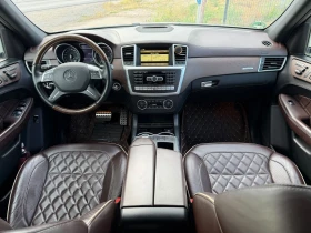 Mercedes-Benz ML 350 Designo - 15900 € / 31097.70 лв. - 39585459 16 | Car24.bg Mercedes-Benz ML 350 Designo - 15900 € / 31097.70 лв. - 39585459 16
