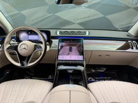 Mercedes-Benz S 350 Long AMG-Пакет 6.3 4Matic - 160000 лв. / 81806.70 € - 74172244 7 | Car24.bg Mercedes-Benz S 350 Long AMG-Пакет 6.3 4Matic - 160000 лв. / 81806.70 € - 74172244 7