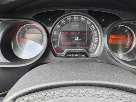 Citroen C5 - 5500 € / 10757.07 лв. - 62878390 11 | Car24.bg Citroen C5 - 5500 € / 10757.07 лв. - 62878390 11