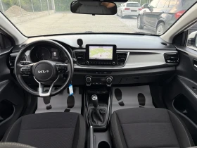 Kia Rio 1.0T-GDI NAVI CAMERA | Auto.bg — изображение 15 Kia Rio 1.0T-GDI NAVI CAMERA | Auto.bg — изображение 15