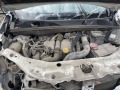 Dacia Dokker 1.5 dci на части - [2] 