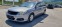 Обява за продажба на Opel Vectra 2.2 I 155PS ~2 900 лв. - изображение 1