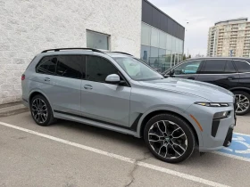 BMW X7 xDrive40i M SPORT | 7 PASS | HUD | | Auto.bg — изображение 5 BMW X7 xDrive40i M SPORT | 7 PASS | HUD | | Auto.bg — изображение 5