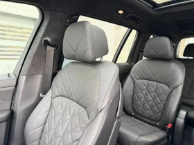 BMW X7 xDrive40i M SPORT | 7 PASS | HUD | | Auto.bg — изображение 16 BMW X7 xDrive40i M SPORT | 7 PASS | HUD | | Auto.bg — изображение 16