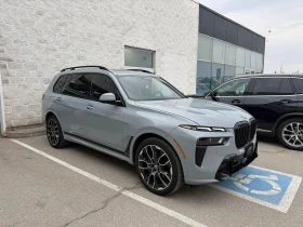 BMW X7 xDrive40i M SPORT | 7 PASS | HUD | | Auto.bg — изображение 9 BMW X7 xDrive40i M SPORT | 7 PASS | HUD | | Auto.bg — изображение 9