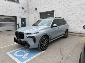 BMW X7 xDrive40i M SPORT | 7 PASS | HUD | | Auto.bg — изображение 8 BMW X7 xDrive40i M SPORT | 7 PASS | HUD | | Auto.bg — изображение 8