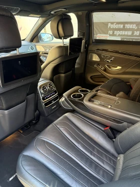 Mercedes-Benz S 560 4matic Long AMG Plus - 43500 € / 85078.60 лв. - 50906107 13 | Car24.bg Mercedes-Benz S 560 4matic Long AMG Plus - 43500 € / 85078.60 лв. - 50906107 13