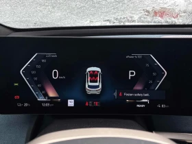 BMW iX 2022 xDrive50 * CARFAX * БЕЗ ПЪРВОНАЧАЛНА ВНОСКА - 34200 € / 66889.39 лв. - 42591569 8 | Car24.bg BMW iX 2022 xDrive50 * CARFAX * БЕЗ ПЪРВОНАЧАЛНА ВНОСКА - 34200 € / 66889.39 лв. - 42591569 8