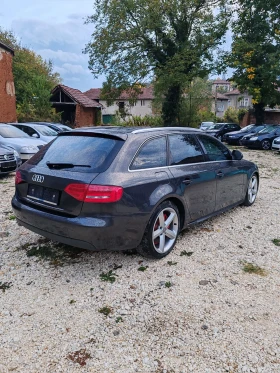 Audi A4 quattro 3xS line - 5800 € - 60105173 7 | Car24.bg Audi A4 quattro 3xS line - 5800 € - 60105173 7