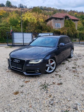 Audi A4 quattro 3xS line - 5800 € - 60105173 9 | Car24.bg Audi A4 quattro 3xS line - 5800 € - 60105173 9