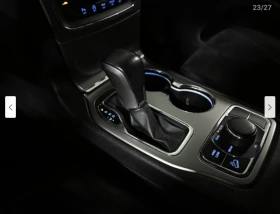 Jeep Grand cherokee 3.6* V6* 8ZF* ПОДГРЕВ* КАМЕРА* КЕЙЛЕС* LANE* ASSIS - 28900 лв. / 14776.34 € - 82228245 11 | Car24.bg Jeep Grand cherokee 3.6* V6* 8ZF* ПОДГРЕВ* КАМЕРА* КЕЙЛЕС* LANE* ASSIS - 28900 лв. / 14776.34 € - 82228245 11