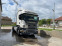 Обява за продажба на Scania R 480 ~28 680 лв. - изображение 3