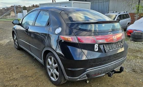 Honda Civic 1.4 АВТОМАТИК - 11 лв. / 5.62 € - 73900856 6 | Car24.bg Honda Civic 1.4 АВТОМАТИК - 11 лв. / 5.62 € - 73900856 6