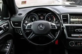 Mercedes-Benz ML 550 4 MATIC * CARFAX* * АвтоКредит* (ЦЕНА ДО БГ) - 36999 лв. / 18917.29 € - 19500103 7 | Car24.bg Mercedes-Benz ML 550 4 MATIC * CARFAX* * АвтоКредит* (ЦЕНА ДО БГ) - 36999 лв. / 18917.29 € - 19500103 7