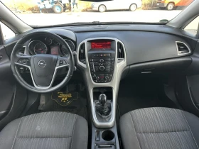 Opel Astra 1, 6/116ks/ГЕРМАНИЯ | Auto.bg — изображение 7 Opel Astra 1, 6/116ks/ГЕРМАНИЯ | Auto.bg — изображение 7