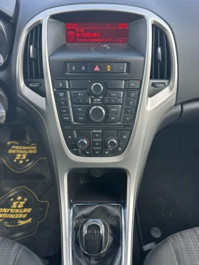 Opel Astra 1, 6/116ks/ГЕРМАНИЯ | Auto.bg — изображение 8 Opel Astra 1, 6/116ks/ГЕРМАНИЯ | Auto.bg — изображение 8