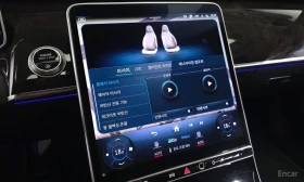Mercedes-Benz S 580 Digital Light* Burmester High-End 4D* | Auto.bg — изображение 12 Mercedes-Benz S 580 Digital Light* Burmester High-End 4D* | Auto.bg — изображение 12