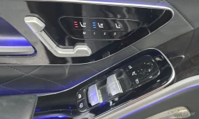 Mercedes-Benz S 580 Digital Light* Burmester High-End 4D* | Auto.bg — изображение 10 Mercedes-Benz S 580 Digital Light* Burmester High-End 4D* | Auto.bg — изображение 10