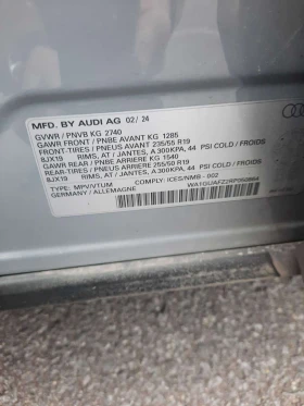 Audi E-Tron * 55 quattro * CARFAX * ОПЦИЯ ЗА ФИНАНСИРАНЕ - 31900 € - 38011666 14 | Car24.bg Audi E-Tron * 55 quattro * CARFAX * ОПЦИЯ ЗА ФИНАНСИРАНЕ - 31900 € - 38011666 14