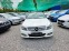 Обява за продажба на Mercedes-Benz C 220 2.2CDi-170kc  ~17 290 лв. - изображение 1