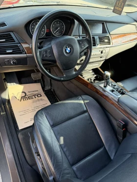 BMW X5 3.5i | Auto.bg — изображение 9 BMW X5 3.5i | Auto.bg — изображение 9