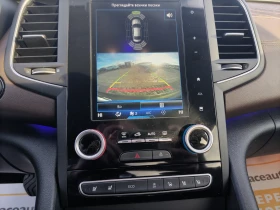 Renault Talisman Intens Energy TCe 200 к.с. бензин EDC7 - 28000 лв. / 14316.17 € - 68910274 12 | Car24.bg Renault Talisman Intens Energy TCe 200 к.с. бензин EDC7 - 28000 лв. / 14316.17 € - 68910274 12