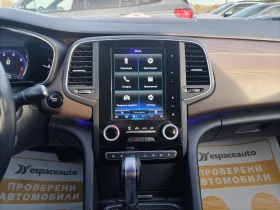 Renault Talisman Intens Energy TCe 200 к.с. бензин EDC7 - 28000 лв. / 14316.17 € - 68910274 11 | Car24.bg Renault Talisman Intens Energy TCe 200 к.с. бензин EDC7 - 28000 лв. / 14316.17 € - 68910274 11