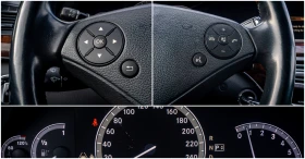 Mercedes-Benz S 500 Long-КАТО НОВА-ГАРАНЦИЯ! - 28990 лв. / 14822.35 € - 93417041 16 | Car24.bg Mercedes-Benz S 500 Long-КАТО НОВА-ГАРАНЦИЯ! - 28990 лв. / 14822.35 € - 93417041 16