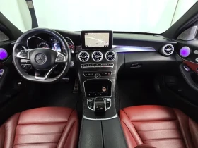 Mercedes-Benz C 200 4MATIC | Auto.bg — изображение 7 Mercedes-Benz C 200 4MATIC | Auto.bg — изображение 7
