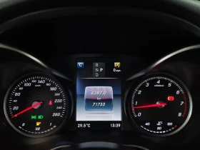 Mercedes-Benz C 200 4MATIC | Auto.bg — изображение 8 Mercedes-Benz C 200 4MATIC | Auto.bg — изображение 8