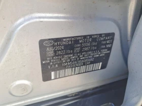 Hyundai Ioniq 6 Limited - 23500 € - 70941193 12 | Car24.bg Hyundai Ioniq 6 Limited - 23500 € - 70941193 12