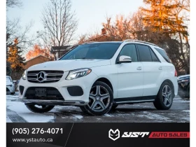 Mercedes-Benz GLE 350 АМГ-Панорама -Harman&Kardon - 35000 лв. / 17895.22 € - 19883248 5 | Car24.bg Mercedes-Benz GLE 350 АМГ-Панорама -Harman&Kardon - 35000 лв. / 17895.22 € - 19883248 5