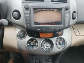 Toyota Rav4 undefined | Auto.bg — изображение 4 Toyota Rav4 undefined | Auto.bg — изображение 4