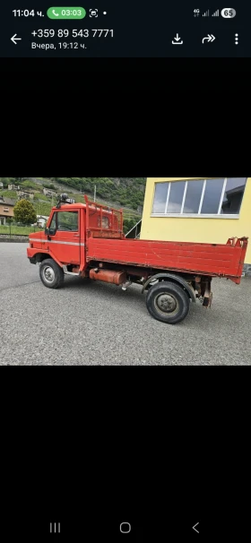 Iveco 2.5 4x4 2.5d Бавни Скорости блокажи | Auto.bg — изображение 5 Iveco 2.5 4x4 2.5d Бавни Скорости блокажи | Auto.bg — изображение 5