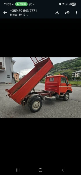 Iveco 2.5 4x4 2.5d Бавни Скорости блокажи | Auto.bg — изображение 10 Iveco 2.5 4x4 2.5d Бавни Скорости блокажи | Auto.bg — изображение 10