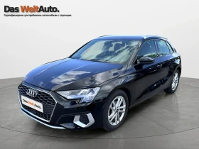 Audi A3 - Car24.bg Audi A3