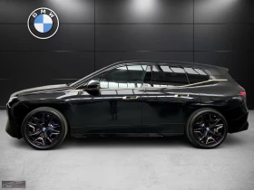 BMW iX xDRIVE/40HP/SPORT/HUD/360/ACC/22/H&K/517z | Auto.bg — изображение 3 BMW iX xDRIVE/40HP/SPORT/HUD/360/ACC/22/H&K/517z | Auto.bg — изображение 3