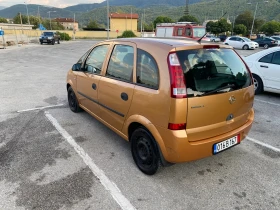 Opel Meriva 1.6 i /90k.c/ | Auto.bg — изображение 3 Opel Meriva 1.6 i /90k.c/ | Auto.bg — изображение 3