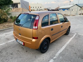 Opel Meriva 1.6 i /90k.c/ | Auto.bg — изображение 4 Opel Meriva 1.6 i /90k.c/ | Auto.bg — изображение 4