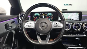 Mercedes-Benz CLA 4MATIC* ШИБИДАХ* ПОДГРЕВ | Auto.bg — изображение 7 Mercedes-Benz CLA 4MATIC* ШИБИДАХ* ПОДГРЕВ | Auto.bg — изображение 7