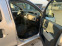 Обява за продажба на Dacia Dokker 1,5dCI ~13 850 лв. - изображение 5