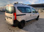 Обява за продажба на Dacia Dokker 1,5dCI ~13 850 лв. - изображение 1