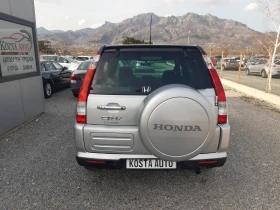 Honda Cr-v - 4900 € / 9583.57 лв. - 13540468 5 | Car24.bg Honda Cr-v - 4900 € / 9583.57 лв. - 13540468 5