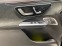 Обява за продажба на Mercedes-Benz EQE 43 AMG/ SUV/ 4MATIC/ BURM/ PANO/ DISTRONIC/ 360/  ~ 250 776 лв. - изображение 6