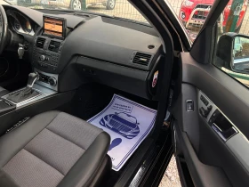 Mercedes-Benz C 350 FULL | Auto.bg — изображение 9 Mercedes-Benz C 350 FULL | Auto.bg — изображение 9