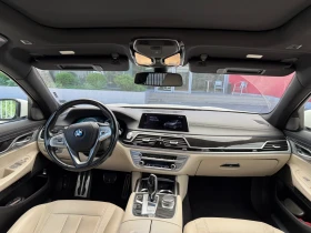 BMW 740 M пакет фейслифт - 44000 € / 86056.52 лв. - 44385612 7 | Car24.bg BMW 740 M пакет фейслифт - 44000 € / 86056.52 лв. - 44385612 7