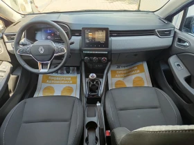 Renault Clio 1.0TCe/ 90к.с. | Auto.bg — изображение 9 Renault Clio 1.0TCe/ 90к.с. | Auto.bg — изображение 9